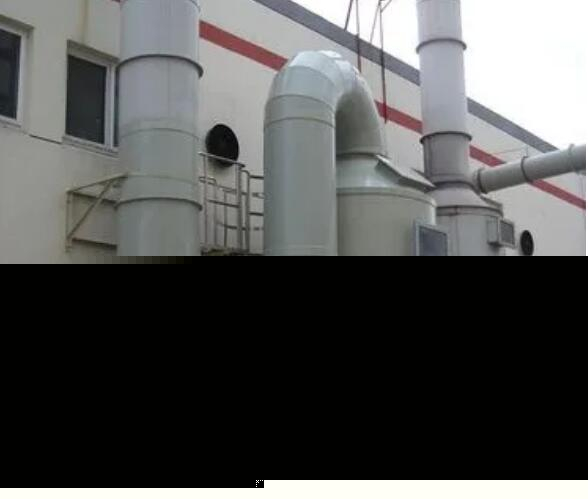 VOCs有机废气催化燃烧