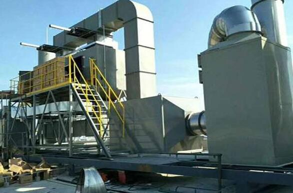 有机废气处理设备怎样净化废气？