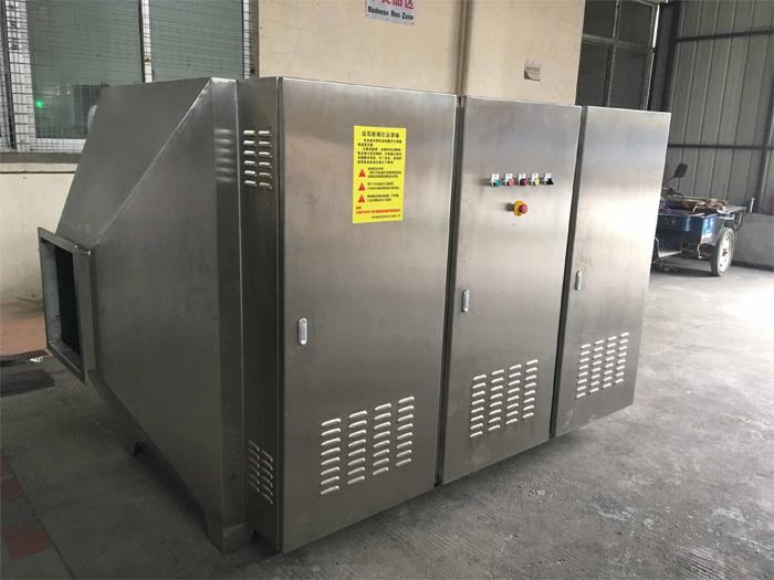 UV光解环保设备